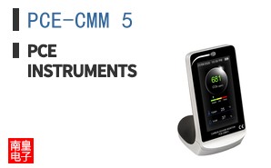 PCE-CMM 5 ͼƬ